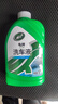 龜牌（Turtle Wax）硬殼盾洗車(chē)液水蠟清潔劑去油膜大桶強力去污泡沫套裝汽車(chē)用品 回購優(yōu)選 2L 1瓶 洗車(chē)液+海綿 曬單實(shí)拍圖