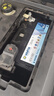 瓦爾塔（VARTA）汽車(chē)電瓶蓄電池銀標95D26L 80AH適用雷諾 英菲尼迪 三菱 起亞霸銳 95D26L【上門(mén)安裝 以舊換新】 曬單實(shí)拍圖