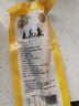 東上御品 山東新鮮冷凍深海整條大黃花魚(yú)凈重400-500g/條*2條 源頭直發(fā) 曬單實(shí)拍圖