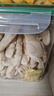 WEYES凍干雞肉粒500g桶裝成幼貓狗寵物零食凍干雞胸肉干營(yíng)養發(fā)腮 曬單實(shí)拍圖