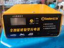 小能人（soulor）汽車電瓶充電器12V24V通用汽車貨車摩托車三輪車通用修復(fù)及快充模式可選純銅芯線加強修復(fù)款 曬單實拍圖
