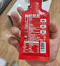 寧之春 紅黑枸杞原漿禮盒裝2700ml禮品盒 教師中秋節(jié)送長輩禮物不添加 紅枸杞桑葚原漿禮盒40袋【1200ml】禮盒裝 曬單實(shí)拍圖