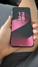 華為Pura 80 Pro+【6期分期免息】新機2025上市旗艦機 HUAWEI pura80pro+系列 p80鴻蒙智能華為手機 釉紅 16GB+512GB 官方標配 曬單實拍圖
