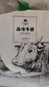 今聚鮮 整切靜腌凈重2000g/20片牛排套餐 家庭西冷  黑椒牛肉冷凍生鮮 曬單實(shí)拍圖