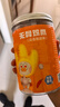 脫骨俠 無(wú)骨雞爪蒜香酸甜辣味800g去骨鳳爪網(wǎng)紅零食夜宵熟食解饞下酒菜 曬單實(shí)拍圖