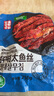 金剛山延吉特產(chǎn)火辣明太魚拌鱈魚絲延邊朝族休閑零食饞嘴小吃開袋即食 拌明太魚絲250g*2袋 曬單實拍圖