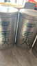 樂品樂茶茶葉綠茶特級毛尖2025新茶明前春茶嫩芽自飲自己喝250g送禮袋送人 曬單實拍圖