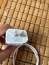 固質(zhì)蘋(píng)果16充電器正品充電線45W氮化鎵快充TypeC套裝iphone16promax/15pro/plus手機(jī)充電頭USB-C數(shù)據(jù)線 【原盒封裝】45W蘋(píng)果快充頭+1米編織快充線 曬單實(shí)拍圖