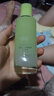 百雀羚（PECHOIN）護膚套裝草本精萃套裝水乳霜補水套裝品質(zhì)國貨七夕情人節禮物 曬單實(shí)拍圖