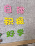 杰米仕新款高精度激光彈弓成人戶(hù)外競技快壓免綁紅外線(xiàn)精準金屬弓扁皮 彈弓進(jìn)階300鋼400泥10皮筋1包1戒 曬單實(shí)拍圖