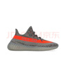 阿迪達(dá)斯Yeezy350夏日透氣男鞋灰橙椰子休閑鞋GW1229 38 曬單實(shí)拍圖