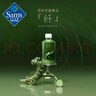 羽衣甘藍青瓜復合果蔬汁飲料330mL*12 330mL*12瓶 曬單實(shí)拍圖