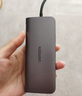 綠聯(lián)Type-C轉(zhuǎn)HDMI2.1線轉(zhuǎn)接頭轉(zhuǎn)換器雷電4/5擴(kuò)展8K60Hz/4K240Hz投屏適用MacBookAir筆記本電腦手機(jī) 曬單實(shí)拍圖
