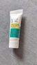 科顏氏（Kiehl's）科顏氏精準祛痘凈膚乳液 5ml 曬單實(shí)拍圖