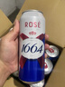 kronenbourg 1664嘉士伯全家福500ml*12罐精釀啤酒禮盒送禮喜酒組合整箱裝中秋送禮 曬單實(shí)拍圖