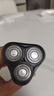 映趣電動剃須刀男士刮胡刀充電便攜式三刀頭輕便旋轉式禮物胡須刀迷你生日送爸爸男友老公長輩須刨實用 黑金 普通裝 曬單實拍圖