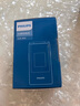 飛利浦（PHILIPS）V13P 星空黑 4G全網(wǎng)通翻蓋老人手機 超長(cháng)待機老年機 雙卡雙待大聲大按鍵戒網(wǎng)防沉迷智能學(xué)生功能機 曬單實(shí)拍圖