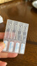 【原研進(jìn)口】施圖倫 七葉洋地黃雙苷滴眼液0.4ml*10支 2盒 曬單實(shí)拍圖