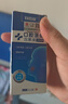 白云山醫(yī)用口腔潰瘍專用噴霧劑抑菌嘴巴舌頭起泡牙齦紅腫痛凝消炎膠散 曬單實拍圖