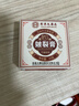 香港大藥房馬油皸裂膏凍瘡膏腳后跟滋潤(rùn)保濕防干裂開(kāi)裂護(hù)手足霜秋冬皴裂膏 1盒【馬油皸裂膏】見(jiàn)效裝 曬單實(shí)拍圖