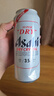 朝日Asahi朝日啤酒超爽3.5度  500ml*24罐  整箱裝 中秋送禮 曬單實(shí)拍圖