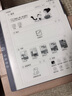 漢王（Hanvon）【新品】手寫電紙本N10Pro二代10.3英寸電子書閱讀器墨水屏電紙書筆記本智能辦公本平板電腦128G 曬單實拍圖