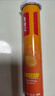 拜耳力度伸 維生素c泡騰片 橙味1g*30片/盒 1盒 1000mgVC增強免疫 預防流感感冒甲流  曬單實(shí)拍圖
