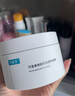 可復(fù)美冰淇淋涂抹式煥能肌底修護(hù)膜 修護(hù)保濕舒緩 涂抹面膜165g 曬單實(shí)拍圖