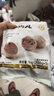 海霸王潮汕牛肉丸200g*5袋2斤肉含量90%+火鍋食材關(guān)東煮丸子燒烤麻辣燙 曬單實(shí)拍圖