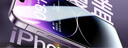 圖拉斯【3D熱彎】適用蘋果14promax鋼化膜iphone14promax手機(jī)膜原感全屏覆蓋防塵無(wú)塵倉(cāng)高清膜 曬單實(shí)拍圖