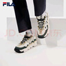 斐樂(lè)（FILA）官方男鞋PANINI復(fù)古運(yùn)動(dòng)鞋春款帕尼尼籃球鞋休閑鞋 亮灰/樸灰色-LG 41 曬單實(shí)拍圖