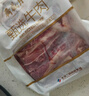 月盛齋進口原切去骨牛肋條肉凈重2斤 生鮮牛肉 源頭直發(fā)包郵 曬單實拍圖