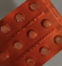 [迪賽諾] 鹽酸拉貝洛爾片50mg*30片/盒 6盒裝 曬單實(shí)拍圖