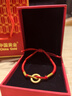 中國黃金（CHINA GOLD）平安扣手鏈男女情侶款同心圓編織手繩足金轉運珠本命年生日禮物 【今/次日達】平安扣手鏈【輕版-紅繩】 曬單實(shí)拍圖