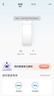 美的（Midea）國家補(bǔ)貼凈水器家用0阻垢劑白澤1000G 5年長效RO反滲透 廚下式凈水機(jī)過濾器直飲機(jī)凈水機(jī) 2.65L/分 曬單實拍圖