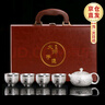 講茗堂999鎏純銀功夫茶具套裝送禮物品高檔領(lǐng)導長(cháng)輩退休喬遷退休中秋節 百福銀套裝-次日達 10頭 曬單實(shí)拍圖