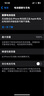 諾希 適用于蘋(píng)果13電池【3C認(rèn)證 自主安裝】iphone 13手機(jī)內(nèi)置電池更換大容量 至尊版3740mAh 曬單實(shí)拍圖