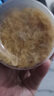 伊威（Eastwes）高鈣蝦皮無(wú)添加食用鹽海產(chǎn)新鮮小蝦米干貨嬰幼輔食寶寶拌飯調味料 淡干蝦皮50g*1罐 曬單實(shí)拍圖