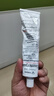 Counterpain【泰國】 施貴寶Counterpain溫熱型120g 曬單實拍圖
