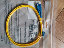 優(yōu)普連 電信級單模光纖跳線(xiàn)LC-LC雙芯雙工3M5米尾纖小方轉FC/SC/ST 千兆萬(wàn)兆光纖線(xiàn)入戶(hù)線(xiàn)延長(cháng)線(xiàn) 單模雙芯LC-SC 1米 曬單實(shí)拍圖