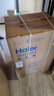 海爾（Haier）88升小冰箱冰箱雙開(kāi)門(mén)小戶(hù)型迷你家用租房宿舍辦公室節能省電BCD-88GHTMZ0WV家電國家補貼15% 曬單實(shí)拍圖