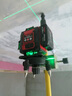 德力西電氣 DELIXI ELECTRIC紅外線(xiàn)水平儀高精度強光細線(xiàn)自動(dòng)調平綠光藍12線(xiàn)激光室外建筑戶(hù)外 綠光16線(xiàn)巨無(wú)霸雙電＋全套配件 曬單實(shí)拍圖