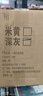 小米狼自動(dòng)洗脫一體內衣褲清洗機2025新款智能襪子寶寶宿舍懶人折疊洗衣機 [銀灰色]大容量清潔/一鍵排水/藍光洗 曬單實(shí)拍圖
