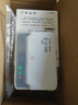 本騰【國家3C認(rèn)證】隨身wifi2025款充電寶二合一移動無線網(wǎng)網(wǎng)絡(luò)wi-fi6便攜式充電高速路由寬帶戶外神器 基礎(chǔ)款-8信道加速-全新升級高配網(wǎng)速 曬單實拍圖