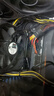 金百達（KINGBANK）16GB DDR4 3200 臺式機內存條  intel專(zhuān)用條 黑爵 曬單實(shí)拍圖
