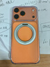 第一衛【360°旋轉支點(diǎn)殼】適用蘋(píng)果iPhone17ProMax手機殼支架磁吸MagSafe全包超薄防摔鏡頭保護套透明 曬單實(shí)拍圖