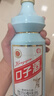 口子窖 50度500ml 大頭瓶口子酒 兼香型白酒 純糧食白酒送禮整箱中秋 50度 500mL 2瓶 曬單實(shí)拍圖