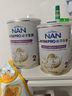 雀巢（Nestle）能恩全護適度水解6HMO嬰幼兒奶粉2段800g/罐6-12個(gè)月低敏免疫力 曬單實(shí)拍圖