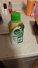 滴露（Dettol）洗衣機清洗劑250ml金裝版松木滾筒波輪洗衣機清潔劑強力除垢殺菌 曬單實(shí)拍圖
