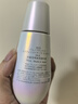 SK-II光子小燈泡美白祛斑精華75ml化妝sk2護(hù)膚品skii七夕情人節(jié)禮物女 曬單實(shí)拍圖